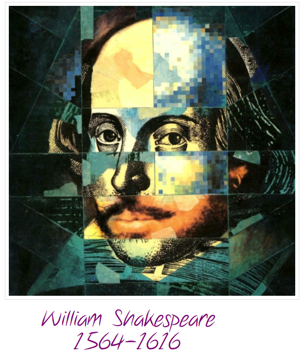 Пројекат „Рам за Шекспира“