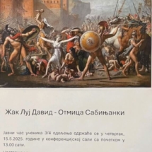 1747469952338 1747469952338