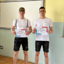 1750152268373 1750152268373