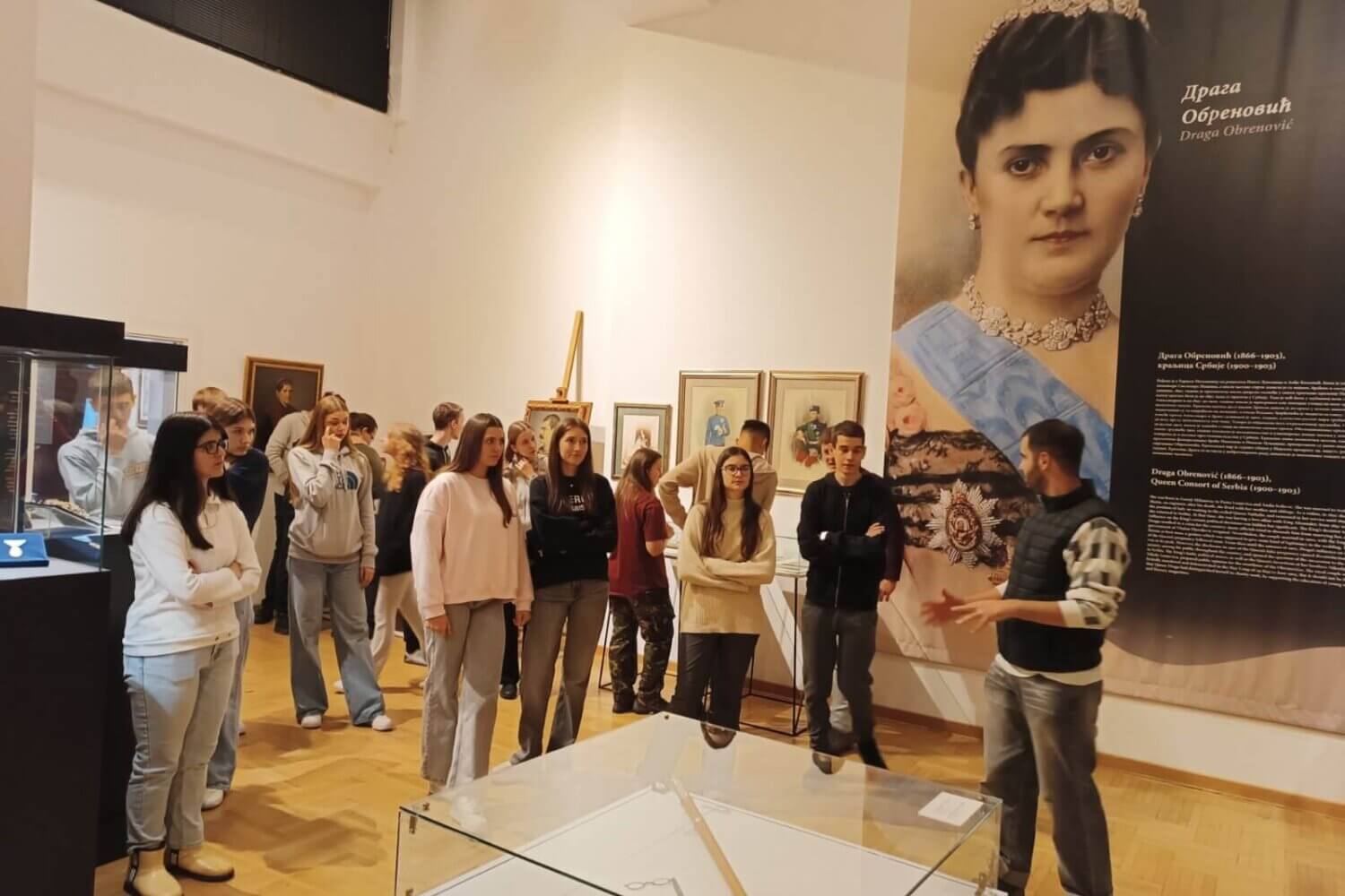 Посета Историјском музеју