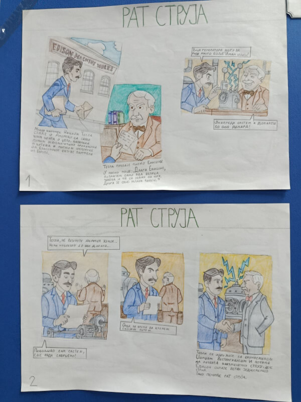 viber_slika_2025-12-07_12-09-42-453