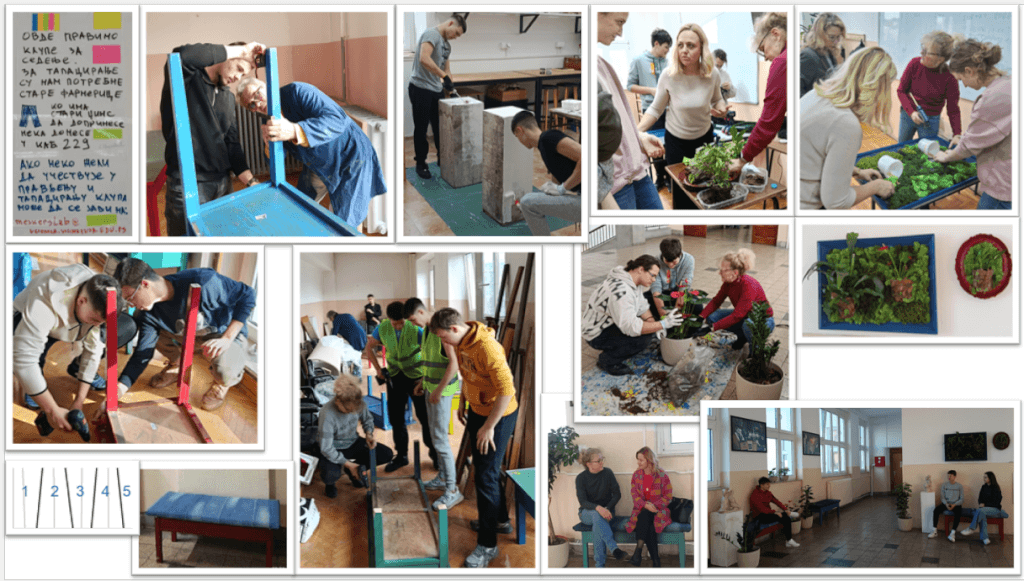 Уређење ентеријера