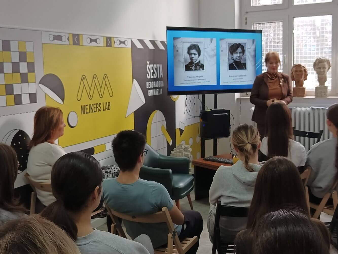 Научнице данас – инспирација за будућност