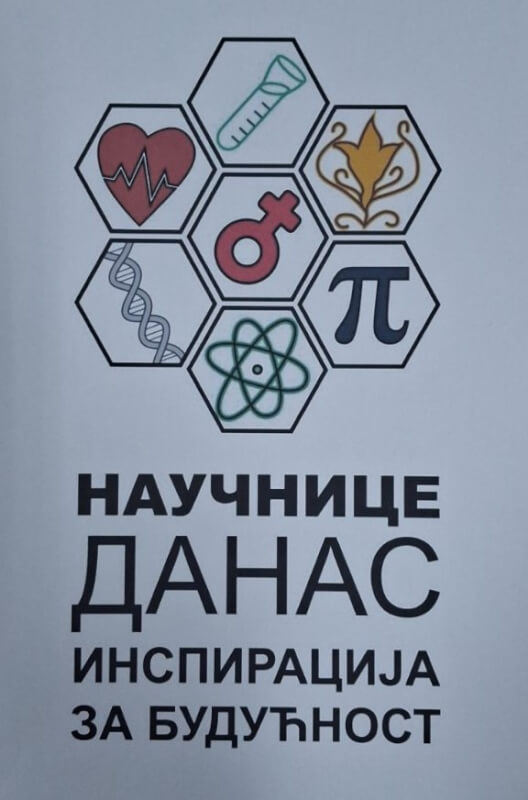 viber_slika_2026-03-05_18-47-59-727